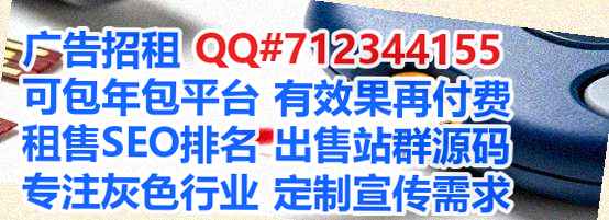 彭山孕母市政工程门市部